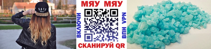 Цена Сосновка ГАШИШ  A PVP  КОКАИН  Меф мяу мяу  Марихуана 