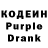 Amphetamine Розовый Igor Kvaskov