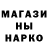 Экстази Cube Tanali Tanali