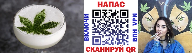 kraken зеркало  Сосновка  Canna-Cookies марихуана  как найти  