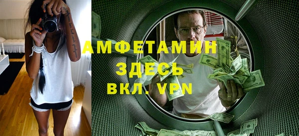 соль курить ск Алзамай