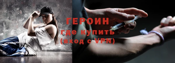 дурь Алексин