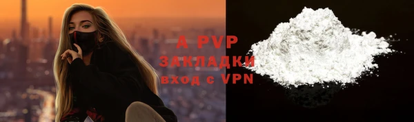 наркотики Киренск