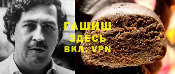 дурь Алексин