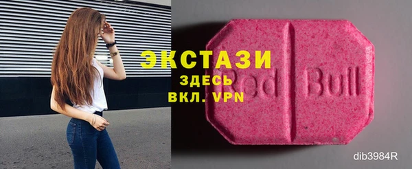 дурь Алексин