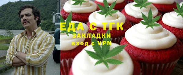 соль курить ск Алзамай