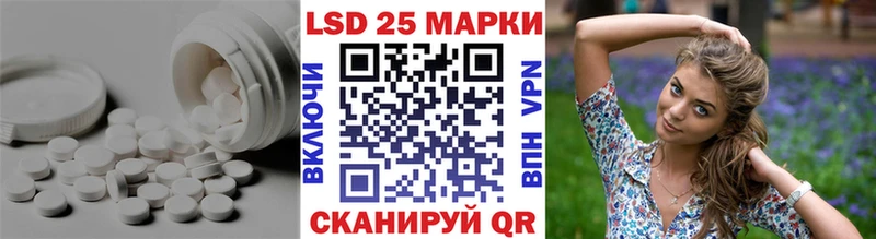 купить  сайты  Сосновка  Лсд 25 экстази ecstasy 