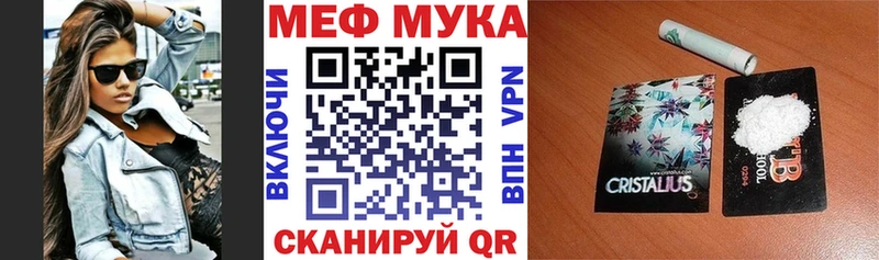 МЯУ-МЯУ мяу мяу  Сосновка 