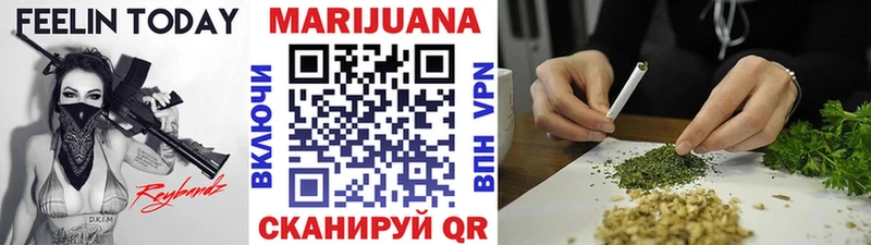 где можно купить   Сосновка  shop Telegram  Шишки марихуана тримм 
